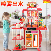 95cm Large Kids Play House Kitchen Set Spray Kitchen Girl Baby Mini Food Cooking Simulation Dining Christmas Gifts Table Toys