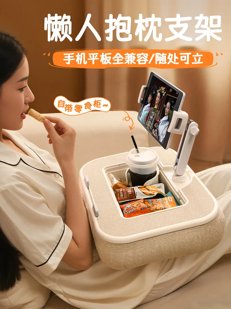

1Pc 360° Rotatable Foldable Phone Pillow Holder Lazy Bracket for iPad Tablet Laptop Bed Sofa Watching Video