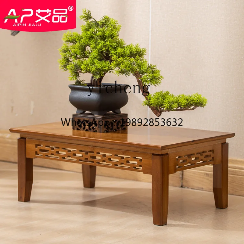 

DF Zws. Living room indoor floor-to-ceiling windowsill flower rack balcony solid wood dill succulent shelf