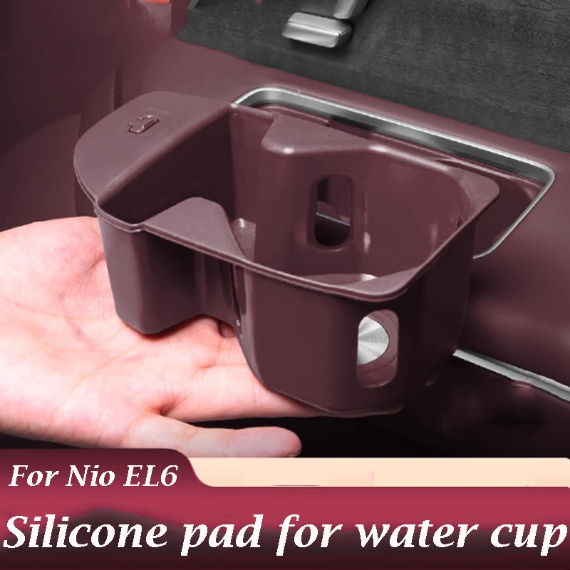 

Silicone Pad for Water Cup for Nio EL8 ES8 2025 2026 Third Row Protective Pad New Car Decoration Accessories