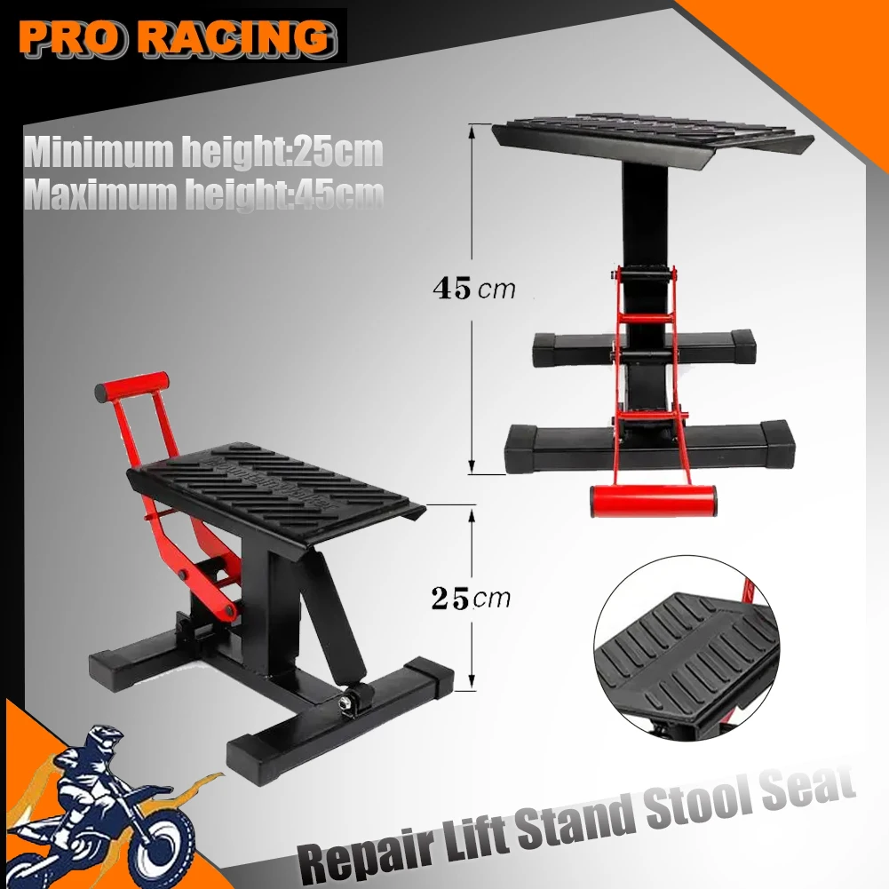 

Unicersal Motorcycle Repair Lift Stand Stool Seat For Motorcross MX Dirt Bike Enduro Supermoto