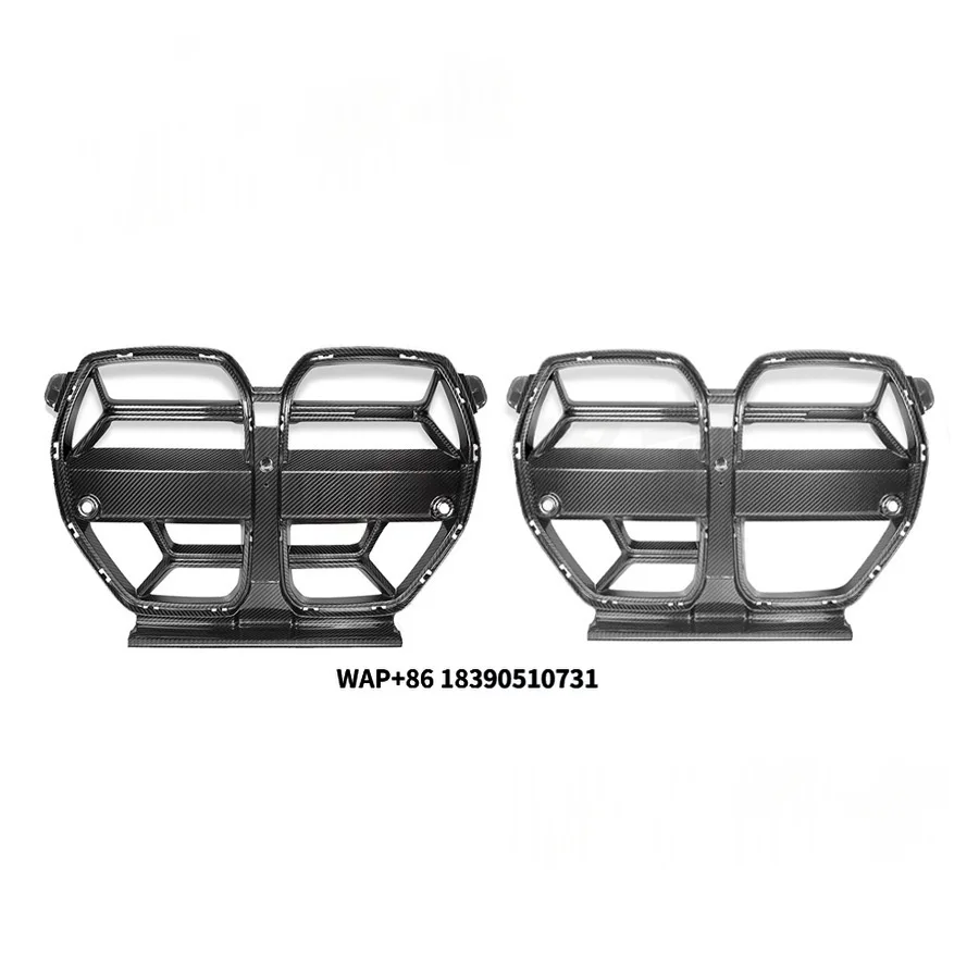 

Suitable for M3 G80 G81 M4 G82 G83 Modification Upgrade Dry Carbon Fiber CS Model Grille