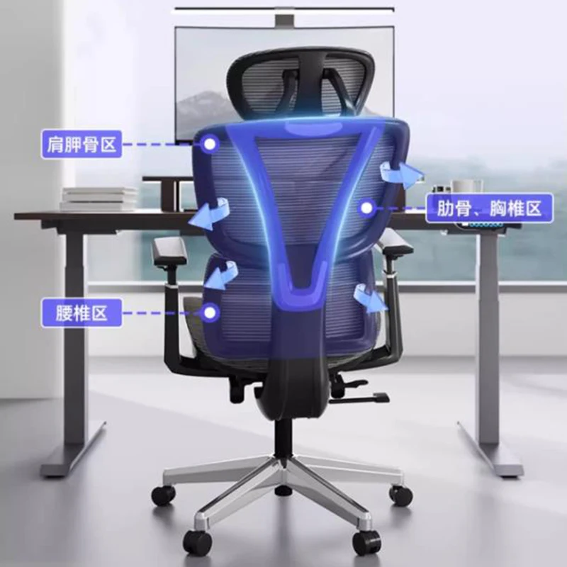 Ergonomic Gaming Office Chairs Computer Mobile Swivel Comfort Office Chairs Relaxing Simplicity Office Furniture Cadeiras LLOC