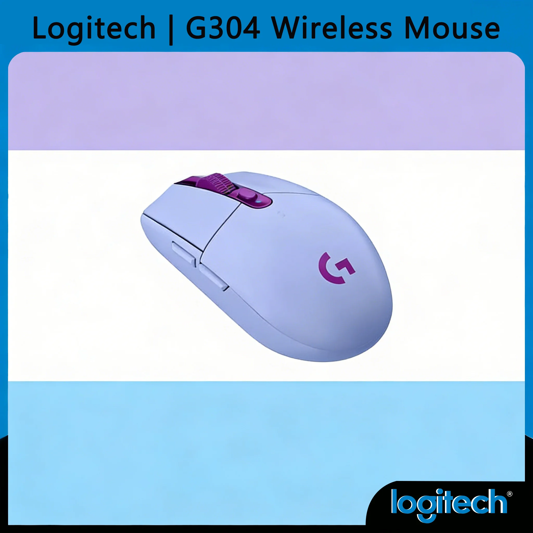 

Игровая мышь Logitech G304/G305 LIGHTSPEED беспроводная, регулируемая чувствительность 200-12000 DPI, сенсор HERO