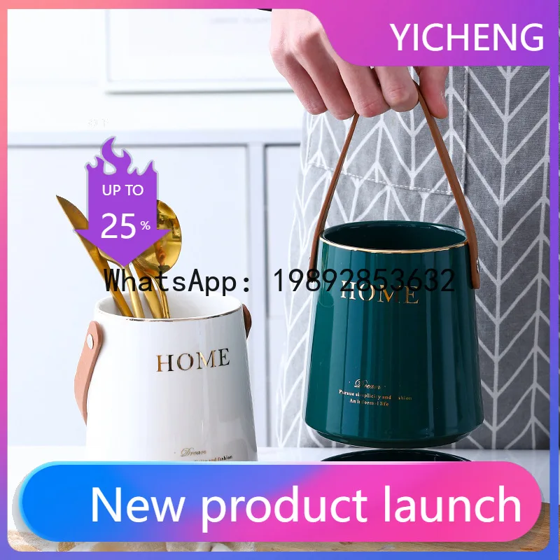 

Chopstick grids, knives, forks and spoons, storage for home kitchen, ceramic drainable chopstick basket, drainable mildew-proof
