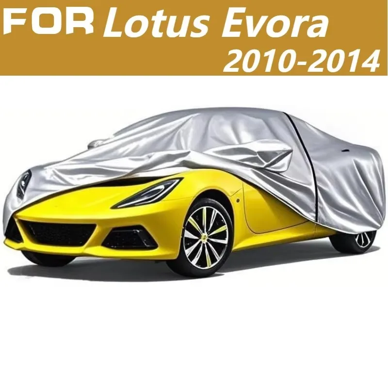 Funda impermeable para coche para Lotus Evora, protección contra la lluvia y los rayos UV, dobladillo elástico y cinta reflectante, tela Oxford 210D