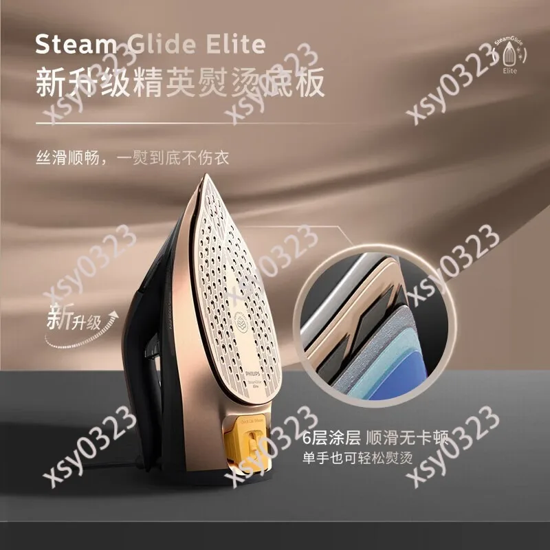 Smart Temperature Control Steam Iron Household Flat Hanging Ironing Machine Garment Steamer DST8041/88