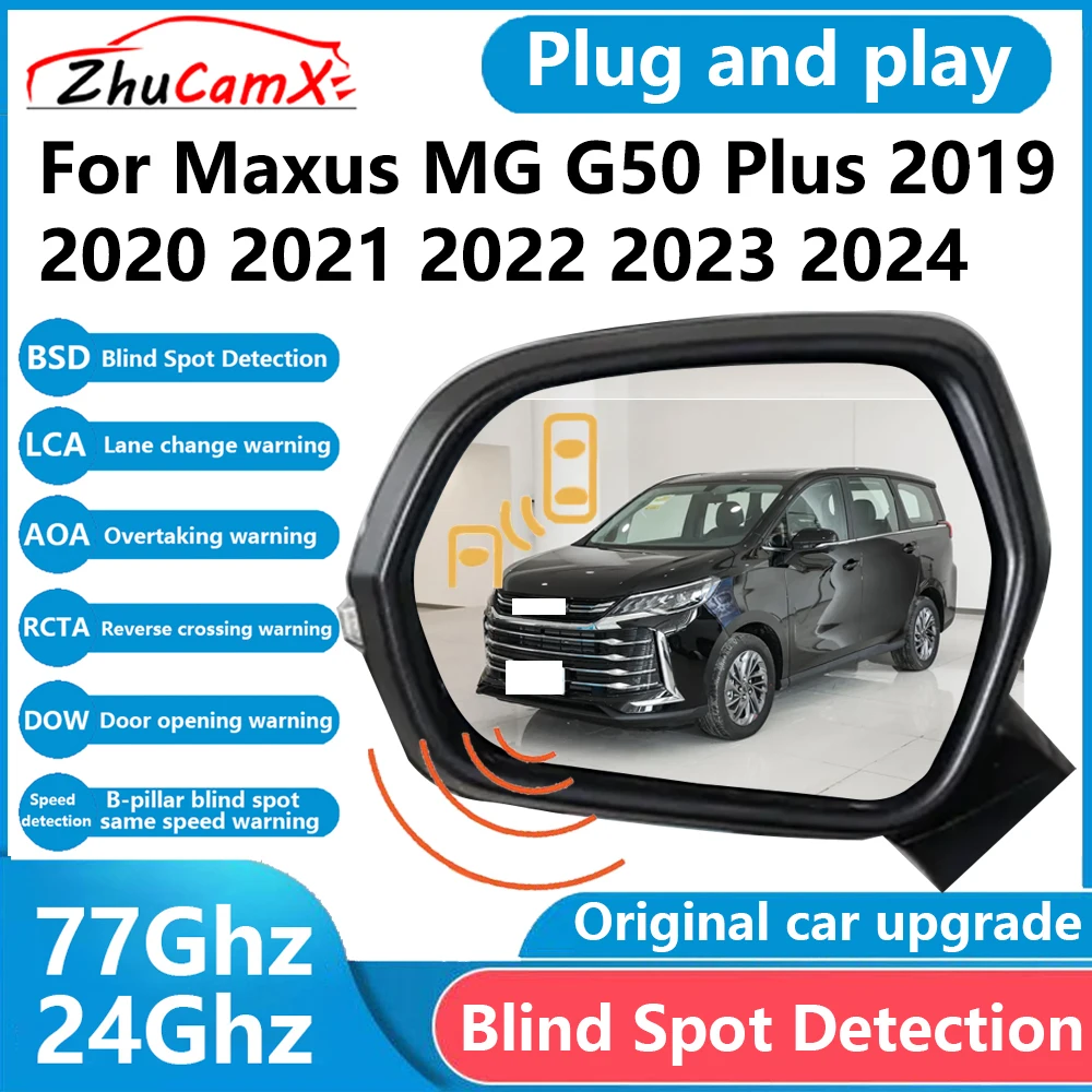 

ZhuCamX for Maxus MG G50 Plus 2019～2024 BSD Blind Spot Detection Sensor Radar Driving Warning Assistance System Plug and Play