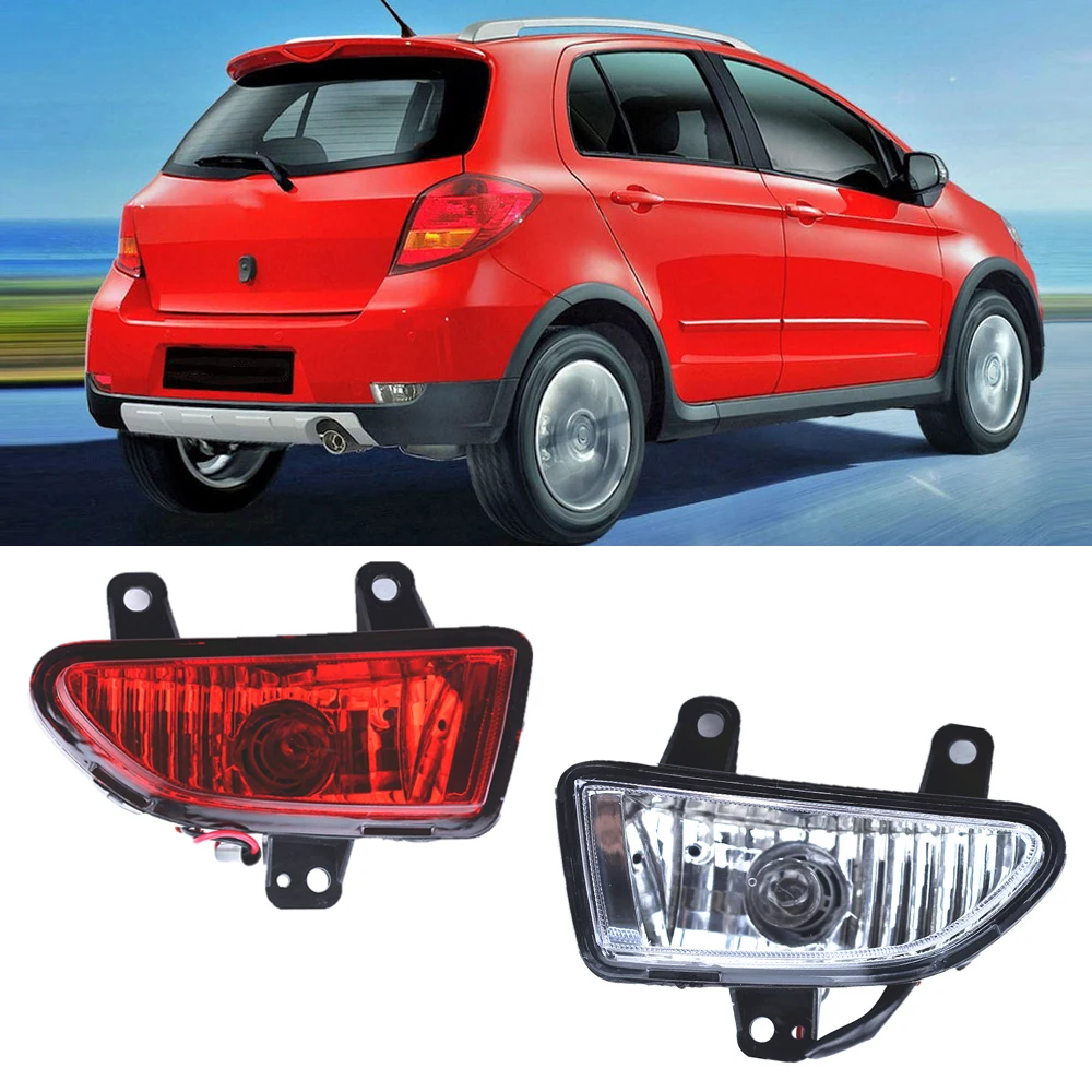 Car Rear Bumper Brake Light Reversing Lamp Rear Fog Light For Great Wall Voleex C20 Voleex C20R 2011-2013