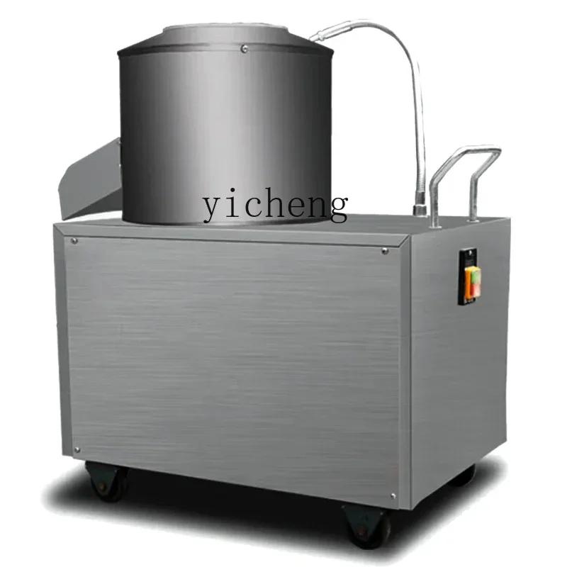 

TQH6.25 commercial stainless steel cleaning potato taro round radish purple potato olive peeling and peeling artifact