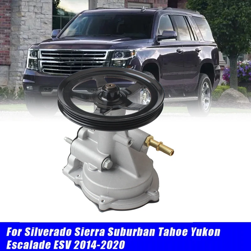 Engine Brake Vacuum Pump 12696313 For Silverado Sierra Suburban Tahoe GMC Yukon Escalade 2014-2020 12659655 12660004 Accessories