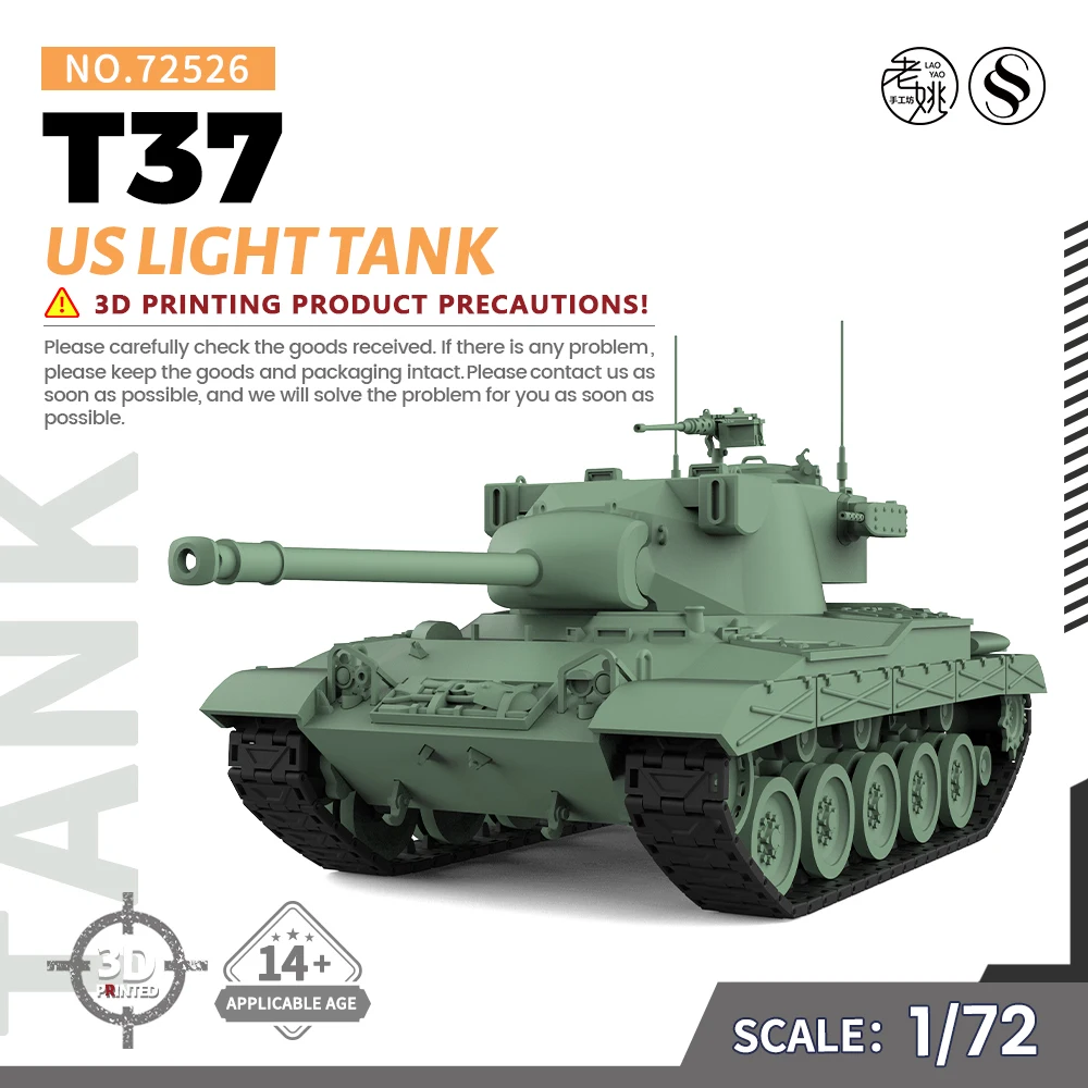 

SSMODEL 526 V1.9 1/72 25mm Military Model Kit US T37 Light Tank WWII WAR GAMES