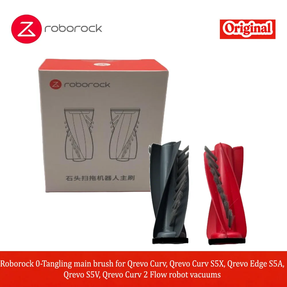 Cepillo principal anti-enredos Roborock para aspiradoras robot Qrevo Curv, Qrevo Curv S5X, Qrevo Edge S5A, Qrevo S5V, Qrevo Curv 2 Flow