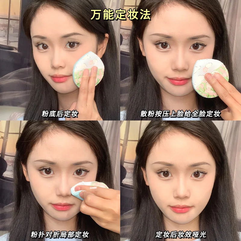 시시 세팅 파우더 퍼프 플로킹 에어 쿠션 스웨이드 루스 파우더 세팅 파우더 메이크업 스펀지 두꺼운 퍼프