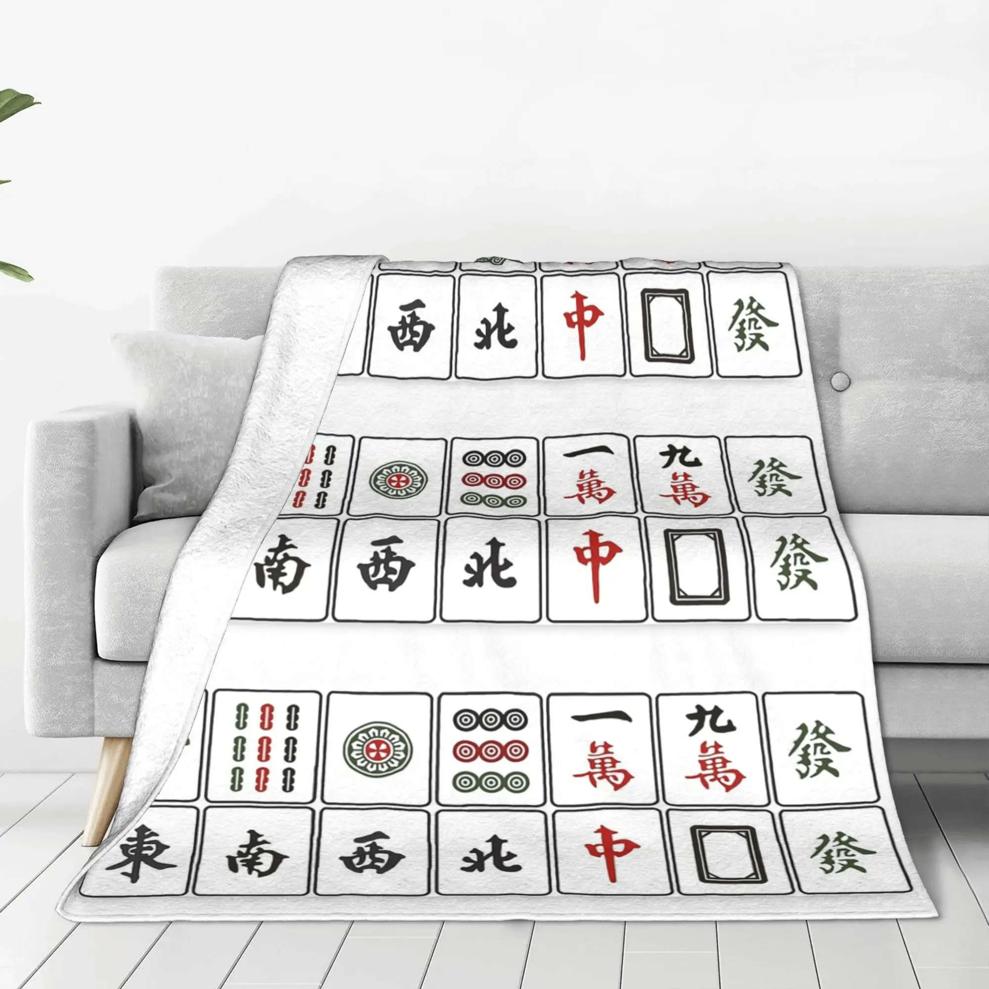 Mahjong Thirteen Orphans 