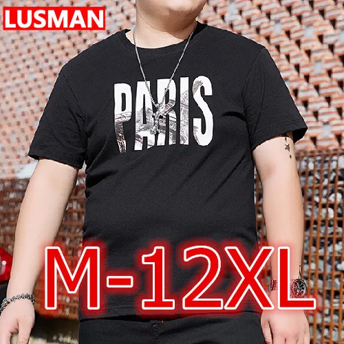 

Large Tees For Men M-12XL/60-160KG Summer Oversized Loose Short Sleeve O-Neck Big Size Cotton T-shirt