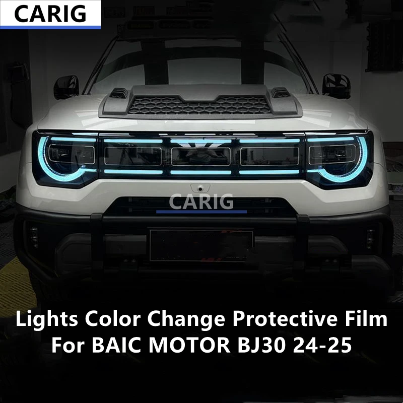 

For BAIC MOTOR BJ30 24-25 Lights Color Change Protective Film Car Decoration Appearance Modification Accessories