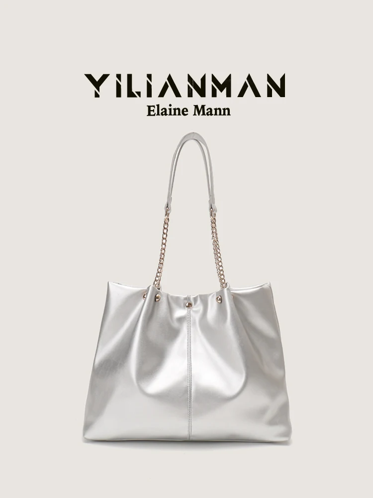 Elegant Women's Tote Bag with Chain Strap Original Design Large Capacity Single Shoulder Bag Casual Chic Style for Daily Use