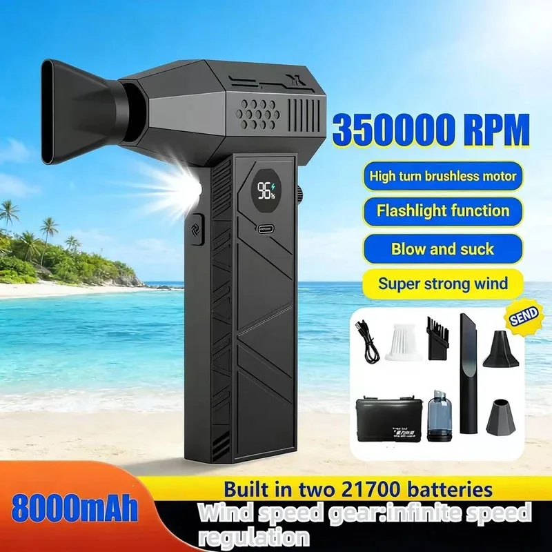 

Сильный воздуходувка 450000 об/мин, бесщеточный турбоструйный вентилятор, вакуумная сменная батарея, турбовентилятор со светодиодной подсветкой, удаление пыли