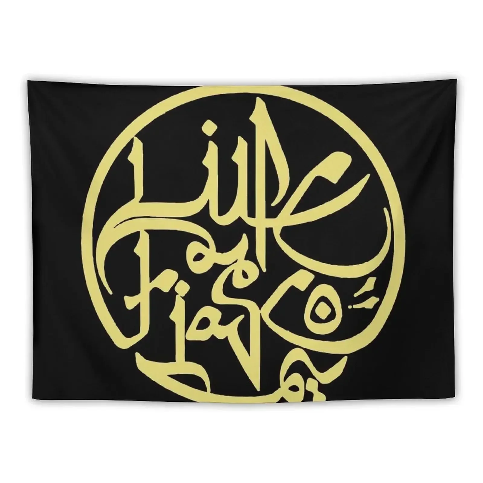 Lupe Fiasco's the Cool Tapestry Wall Decor Hanging Room Aesthetic Decor Tapestry