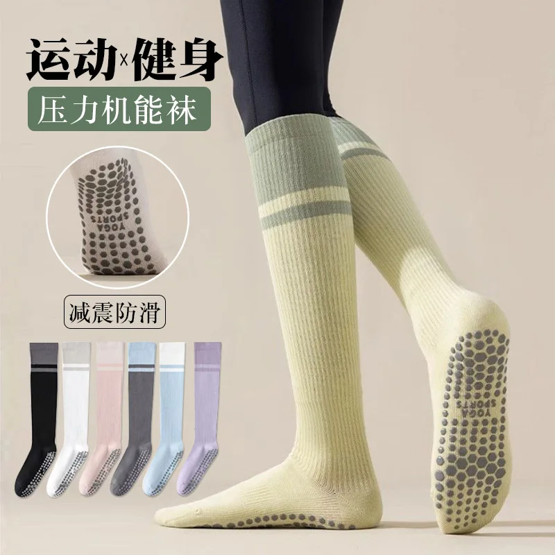 Yoga Socks Four Seasons Thin Anti slip Mid tube Professional Pressure Leg Socks Pilates Summer Jump Rope Running Sports Fitness