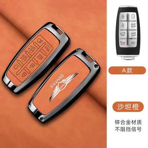 현대 창세기 G80 GV70 GV80 GV90 2019 2020 2021 2022 용 키 체인이있는 가죽 아연 합금 자동차 키 케이스 커버 보호 쉘