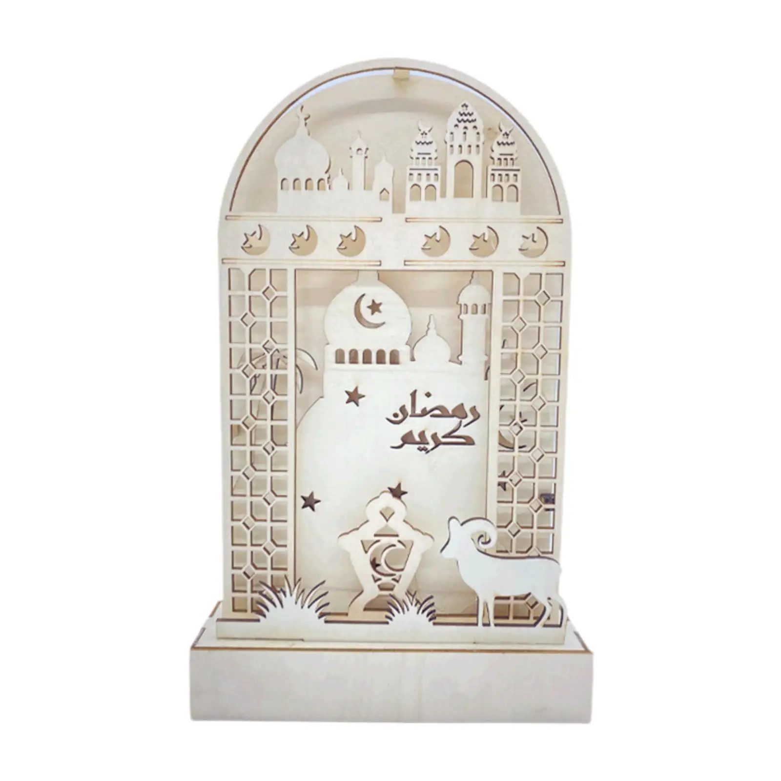 Wooden Eid Mubarak LED Light Eid Mubarak Decoration for Home Office Bedside