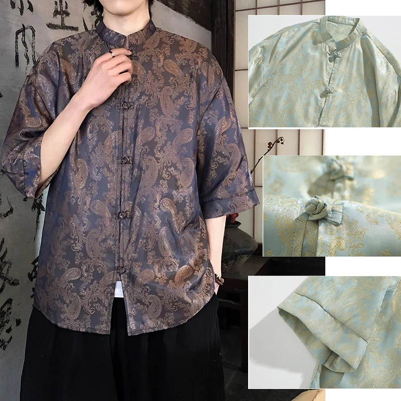 

Men's Chinese-Style Mid-Sleeve Shirt - Frog Button Closures Paisley Pattern Earthy Brown/Gray Tones - Cultural Elegance Casual