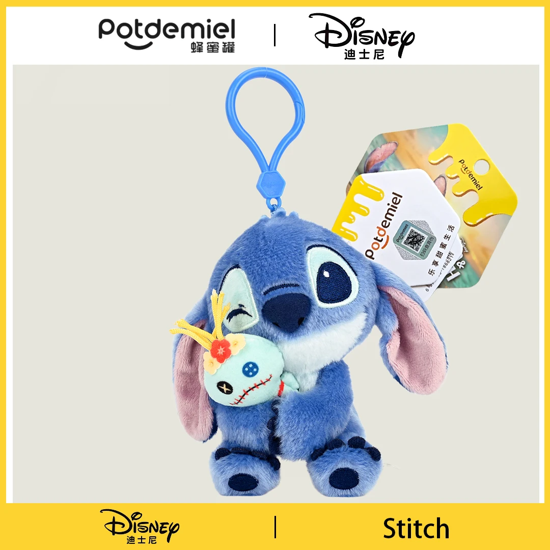 

Disney Cute Stitch Plush Keychain Soft Stuffed Doll Bag Hanging Ornament Car Key Pendant Lovely Gift for Anime Fans Kids