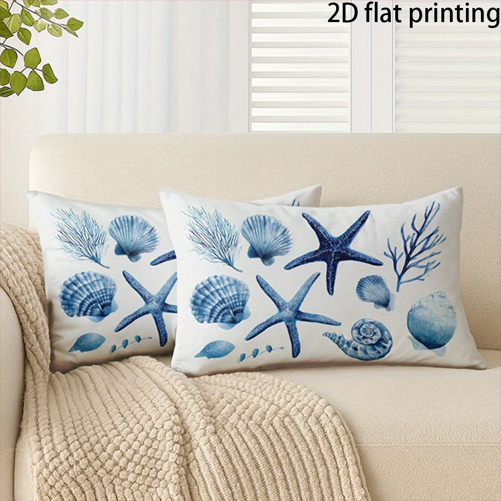 Two-piece suit Blue Sea Shells Pillowcase , Used for sofas, chairs, cars, decorative cushion covers, pillowcases.