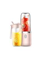 1 Set of 400ml Wireless Portable Blender Electric Juicer, USB Rechargeable Mini Juice Machine with 6 Blades and Double Cups, Mini Blender for Easy Cleaning, for Making Milkshake, Smoothie, Fruit Juicer, Outdoor, Fitness Essentials
