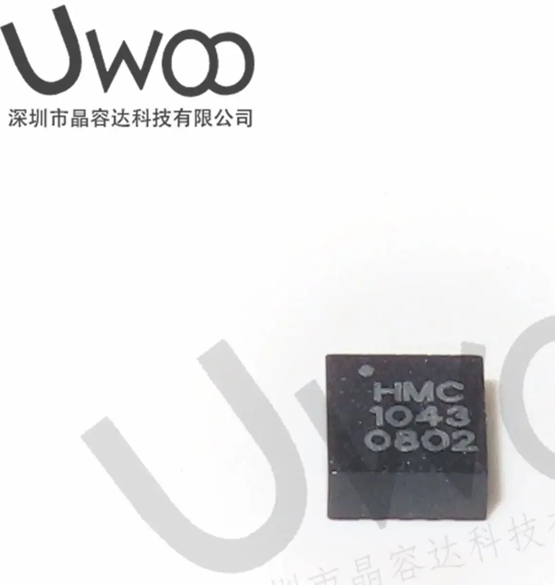 

1 шт. HMC1043LC3 QSOP-16-подлинный новый запас