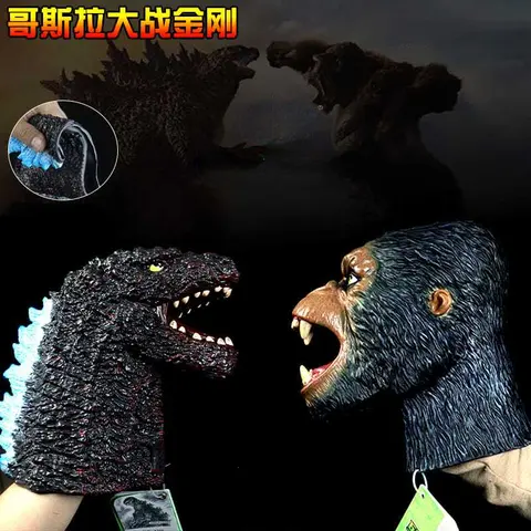 20cm anime godzilla vs king kong mão brinquedos de borracha macia fantoche realista godzilla mão interação monstros brinquedos crianças presentes