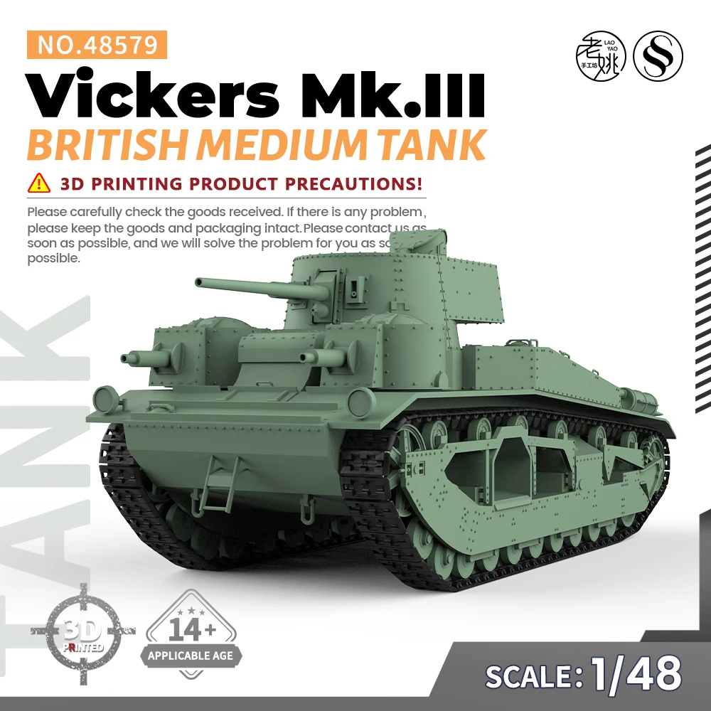 SSMODEL SS579 1/48 Military Model Kit British Vickers Mk.III Medium Tank WWII WAR GAMES