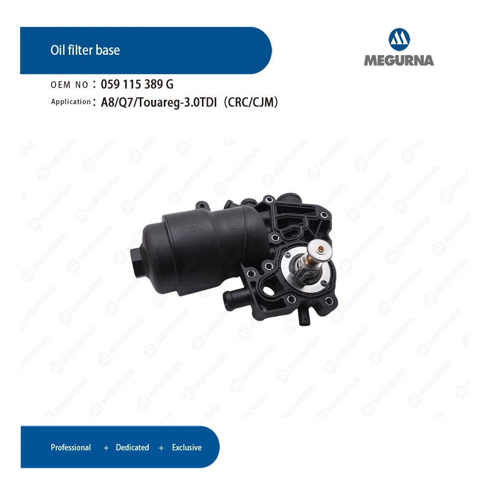 3.0TDI V6 Engine Oil Filter Housing 059115389G For AUDI A4 B8 A5 A6 C7 A7 A8 Q5 Q7 VW Touareg 059115389H 059115389P 059115389K