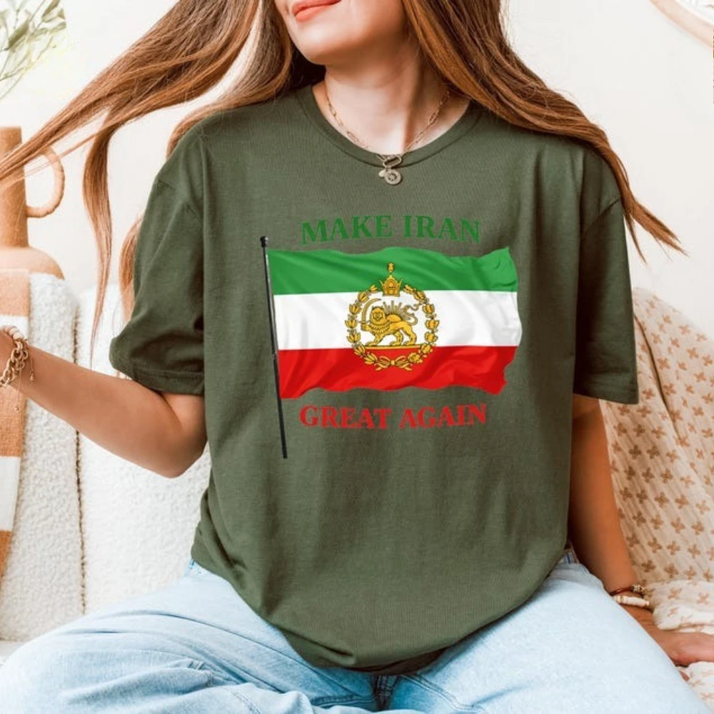 Great Iran Flag Shirt Persian Lion and Sun T-shirt Patriotic Unisex Men Women Tshirt Stand with The People of Iran Tops
