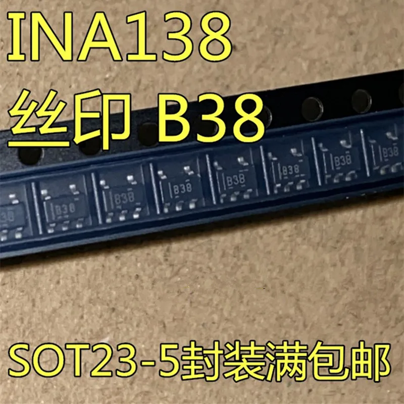 (5Piece) 100% New I…