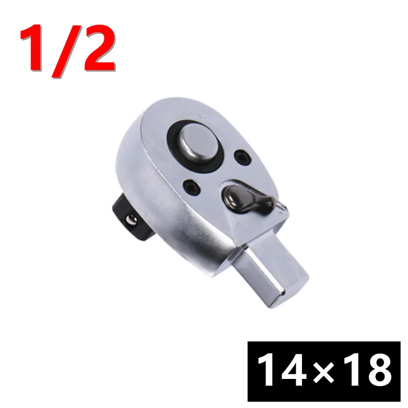 MXITA MXITA Open torque wrench ratchet insert head tools 9X12 14X18