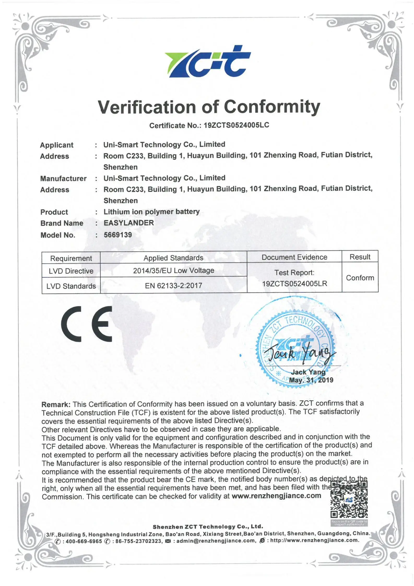 102535   3,7 В 1000 мАч литий-полимерная аккумуляторная батарея для GPS PSP MP3 SPeaker DIY PAD Power Bank Tablet LED Bluetooth Pen