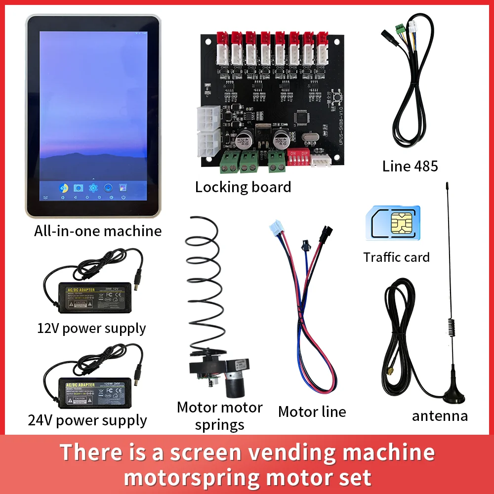 Combo vending machine Small vending machine motor spring set