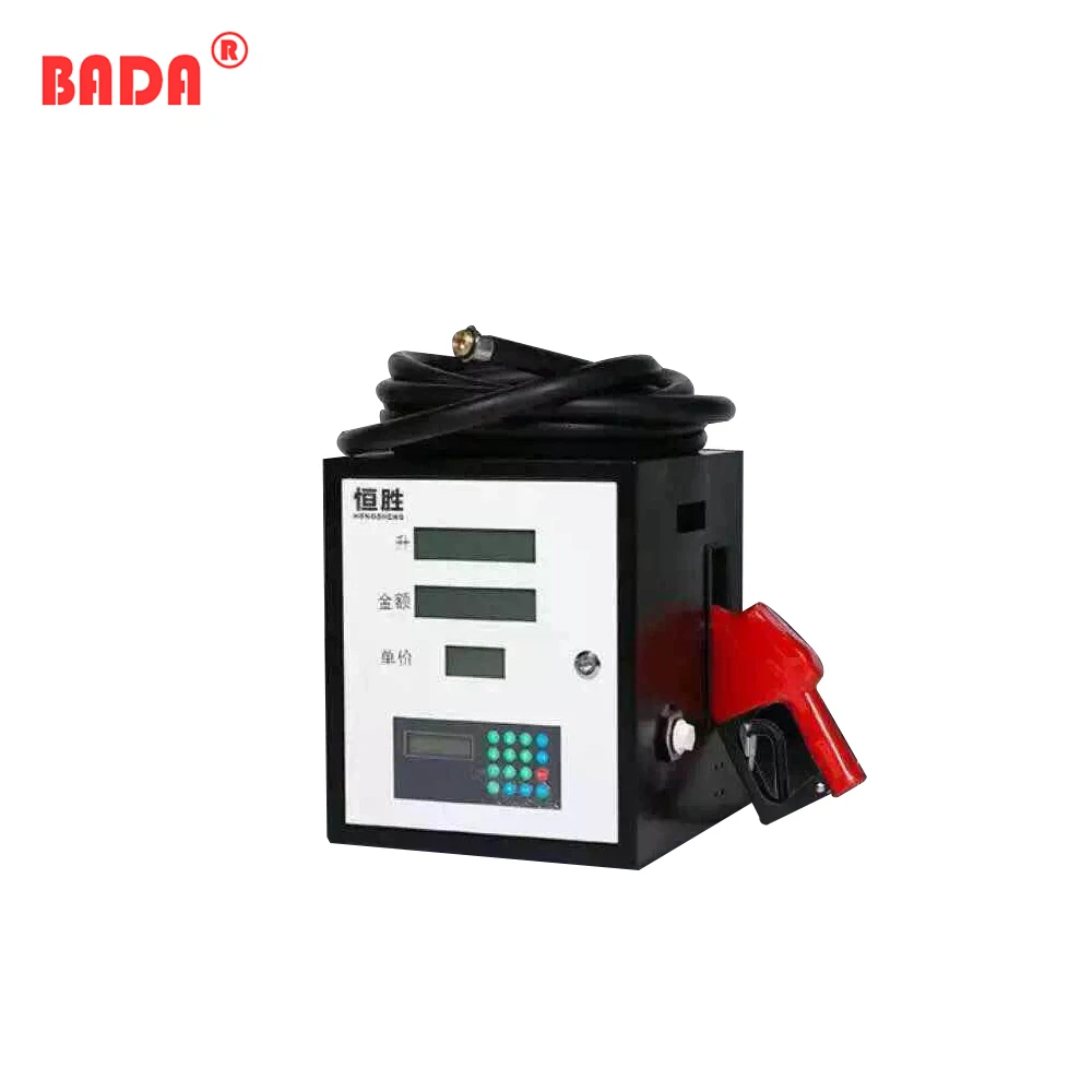 

Small Dispenser Tanker Fuel Dispenser Mobile Mini Fuel Dispenser