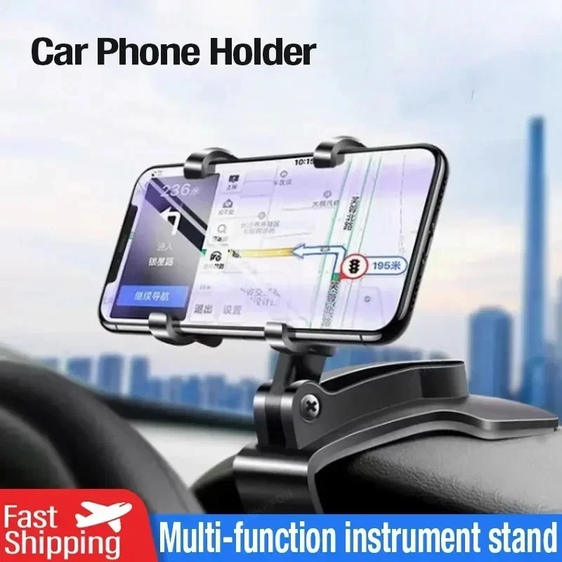 

Mobile Phone Holder Dashboard Car Mount Dash 360° Rotation Stand Cradle Panel Multi-Functional Universal GPS Bracket Holder Clip