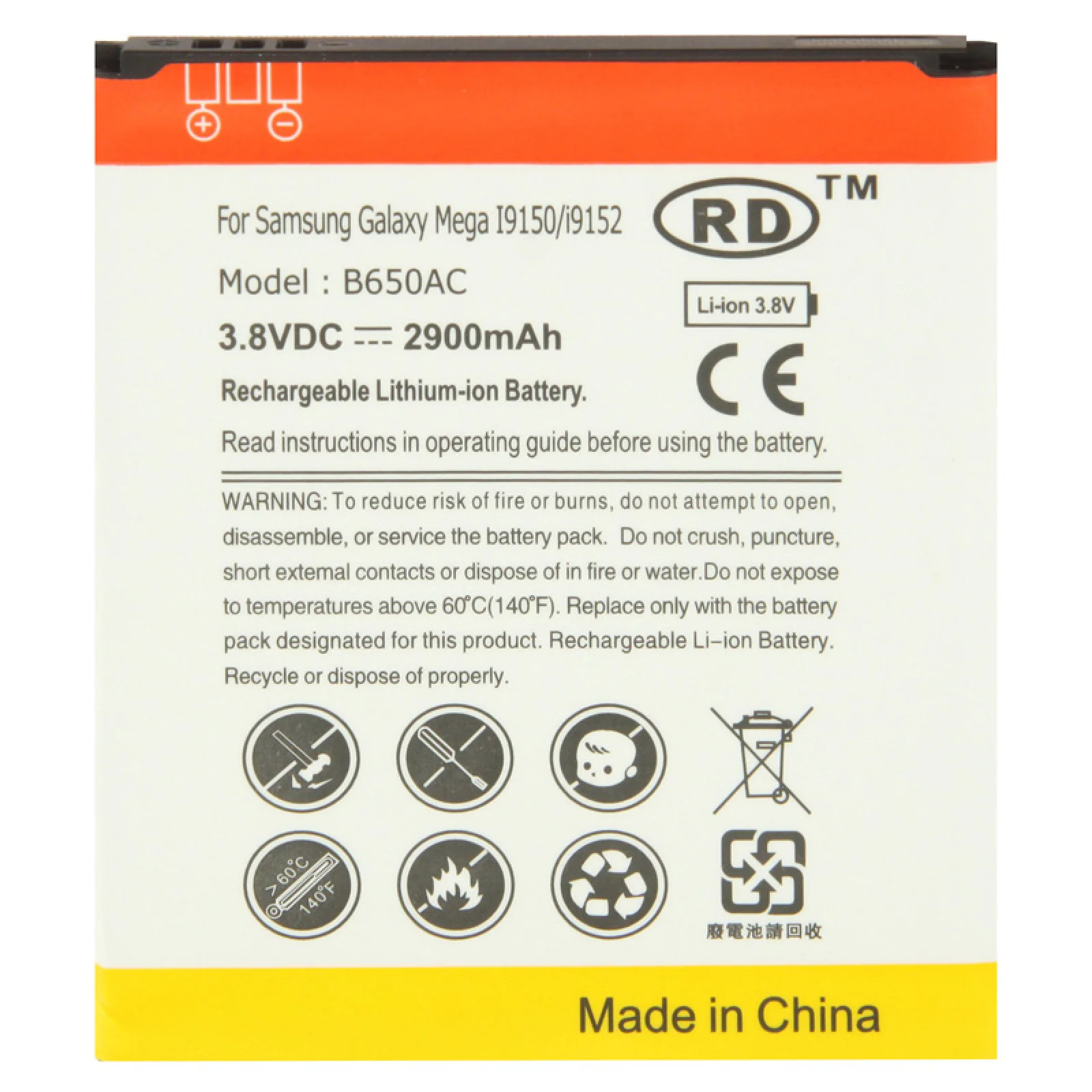 for Galaxy Mega 5.8 / i9150 / i9152 B650AC 2900mAh Replacement Battery