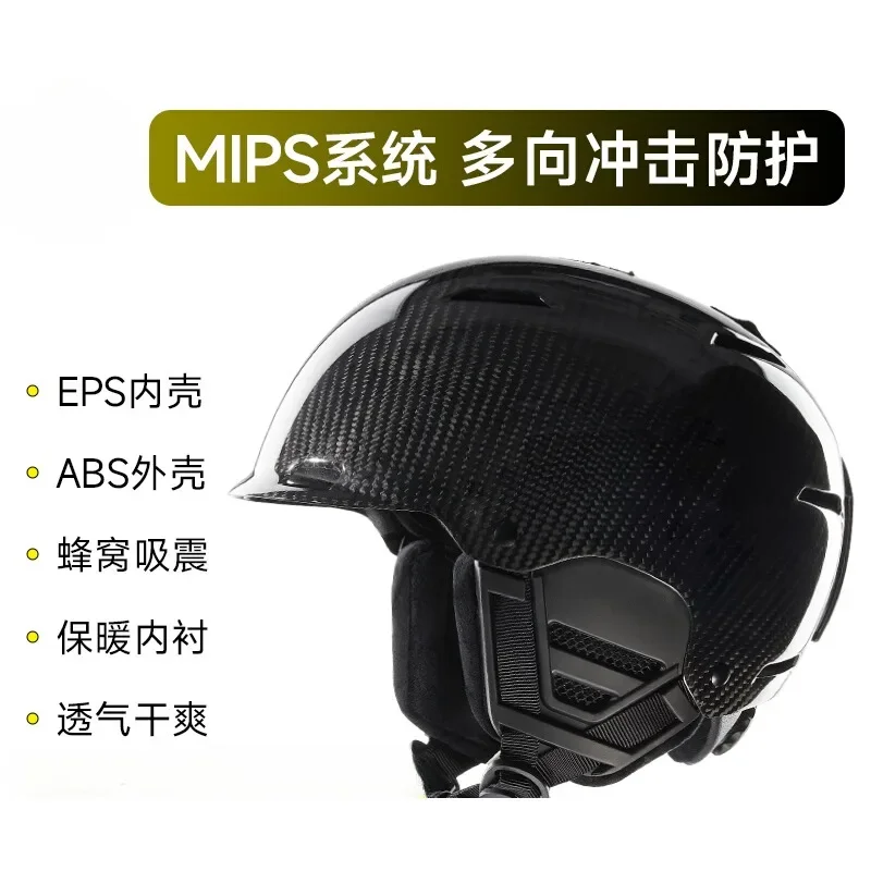 Ski Helmet Snowboard Carbon Fiber Anti-Collision Helmet Adult Ski Equipment