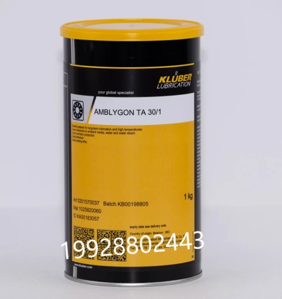 Imported KLUBER AMBLYGON TA15/2 TA30/1 TA30/2 long-lasting high temperature grease