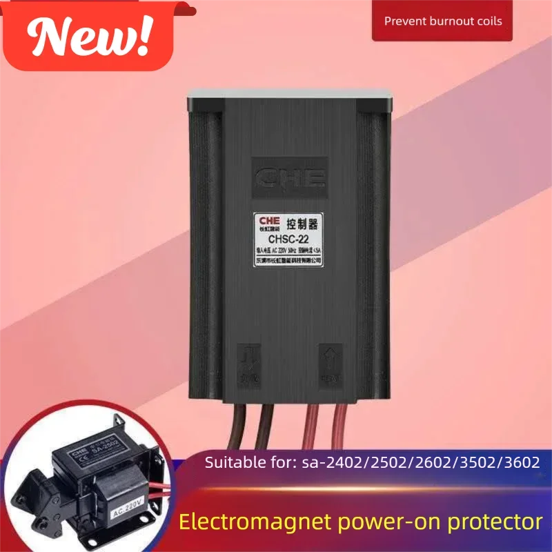 Electromagnetic Long-Term Power-On Anti-Burn Protection Device Controller for SA-2402/2502/2602/3502/3602/3702