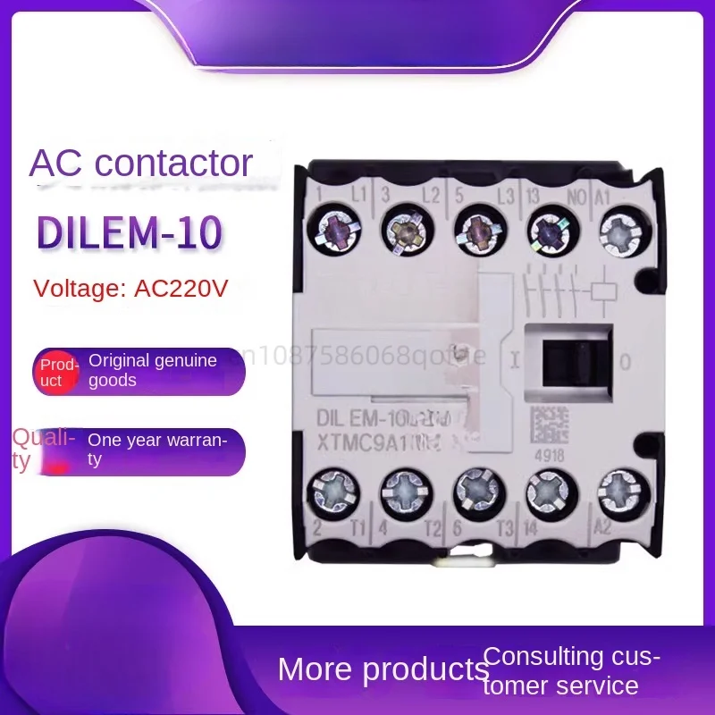 DILEM-10/01 Small AC contactor new original authentic AC220V