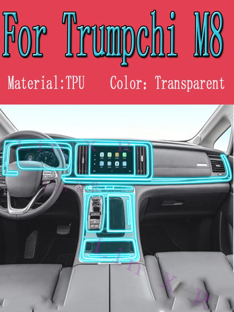 

For Trumpchi M8 2021-2023 Car Transparent TPU Navigation Screen Protector Cover Full Set GPS Display Touchscreen Protective Film