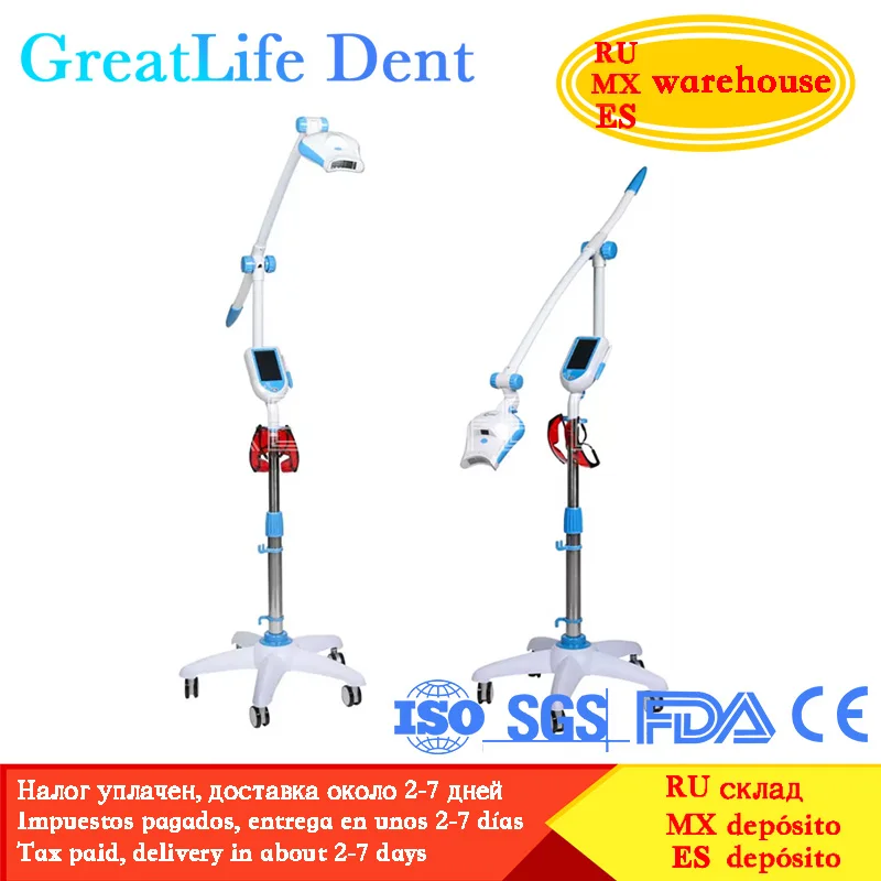 

GreatLife Dent 5 Inch Touch Screen Led Light Tooth Accelerator System White Machine Lamp Dental Whitening Professiona