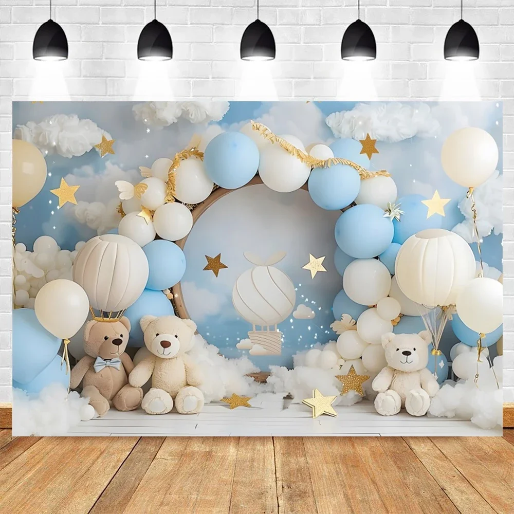 Hot Air Balloons Bear Baby Shower Photography Background Boys Girls Birthday Cake Smash Party Decor Background Photoshoot Props